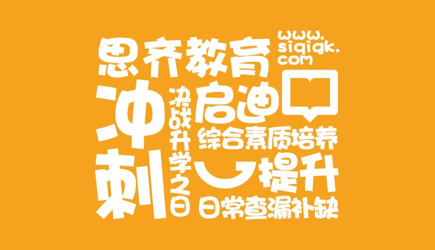 汉源县VI设计失去焦点的4个迹象