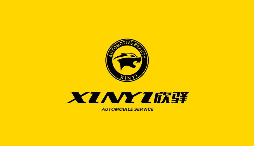 汉源县VI设计公司为品牌重塑确保成功的步骤