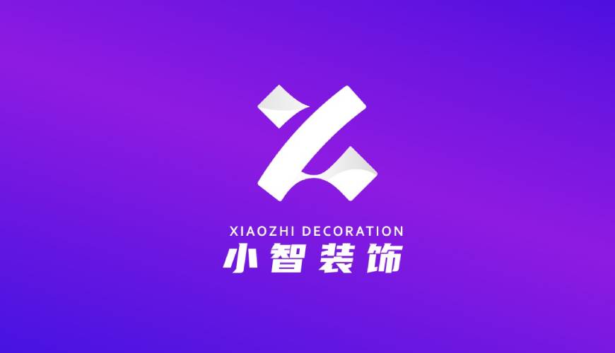 汉源县VI设计公司如何衡量您的品牌健康度