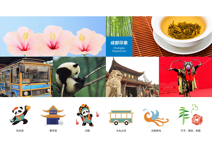 很多企业都需要找汉源县VI设计公司